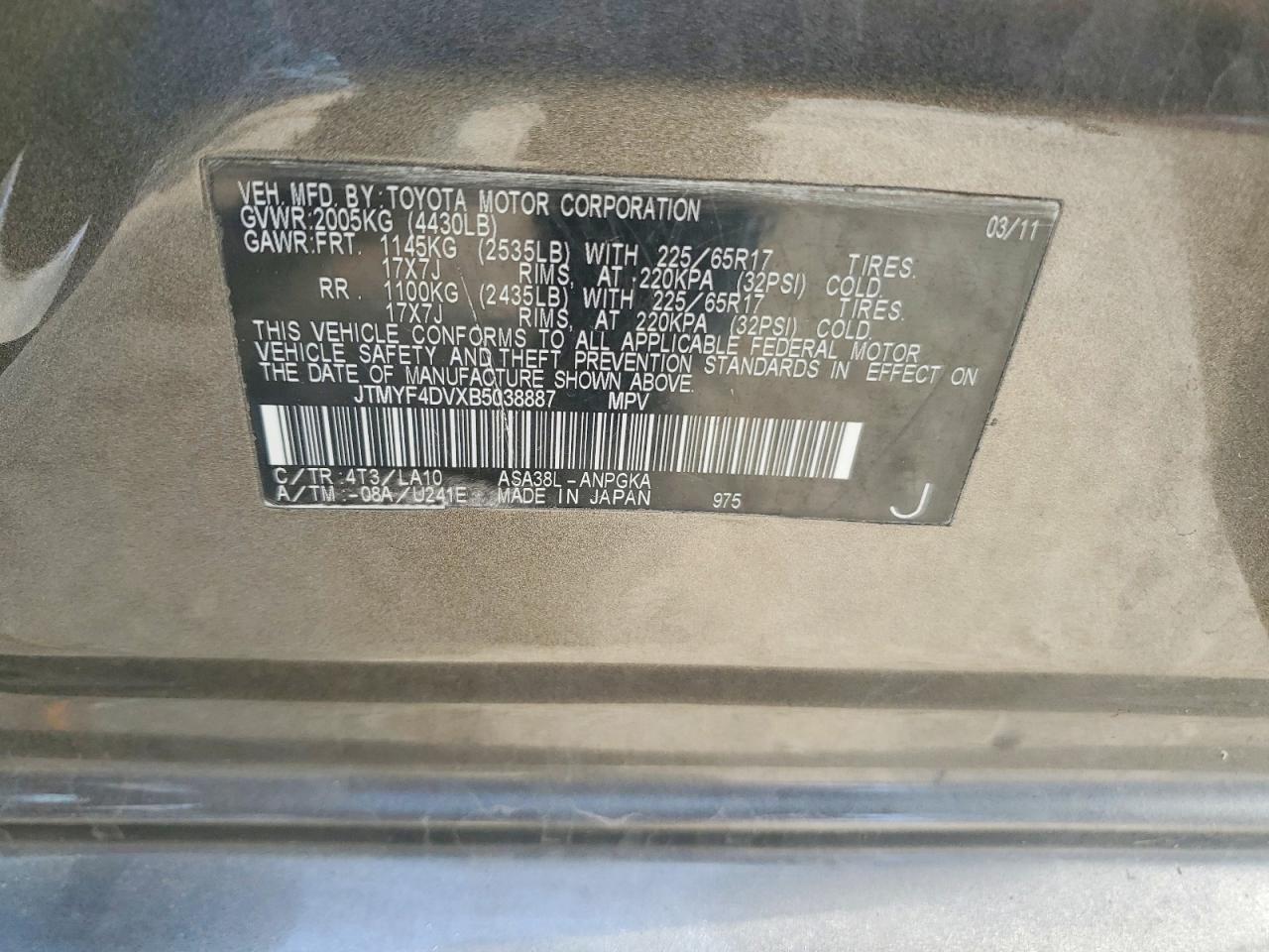 2011 TOYOTA RAV4
