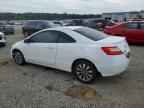 2011 HONDA CIVIC