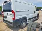 2025 RAM ProMaster 2500