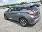 2015 NISSAN MURANO