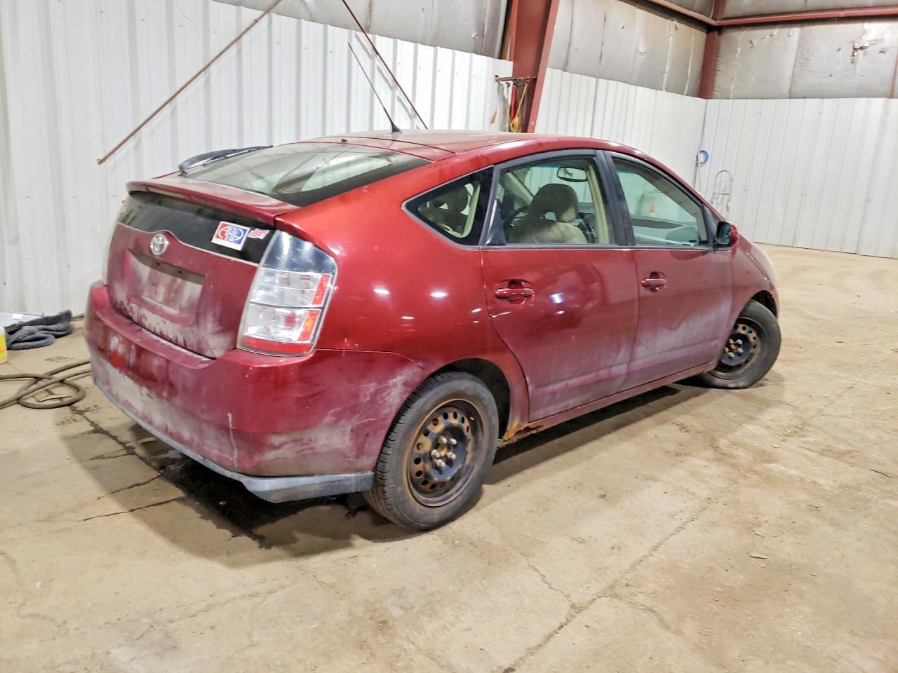 2005 TOYOTA PRIUS