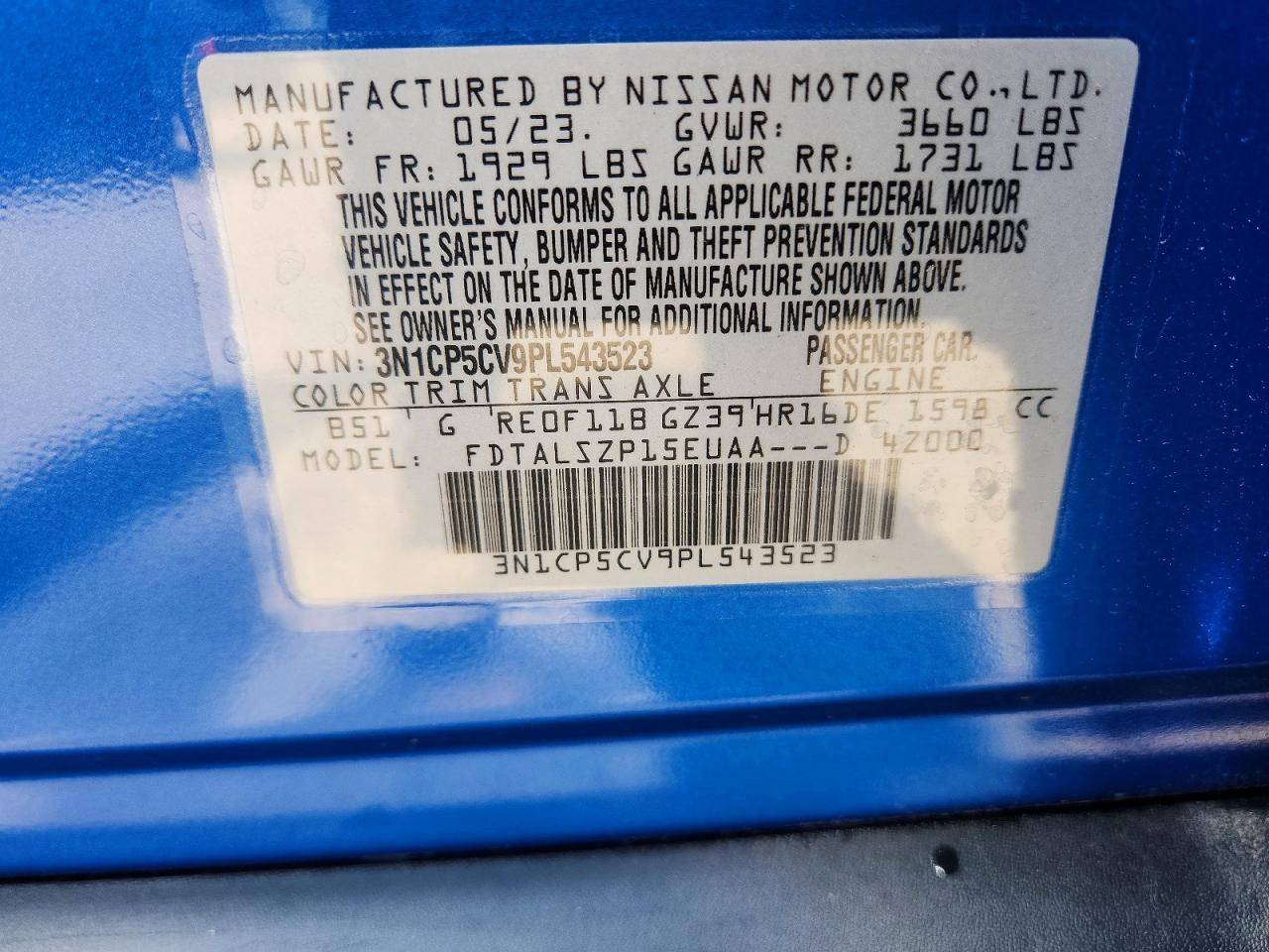 2023 NISSAN KICKS