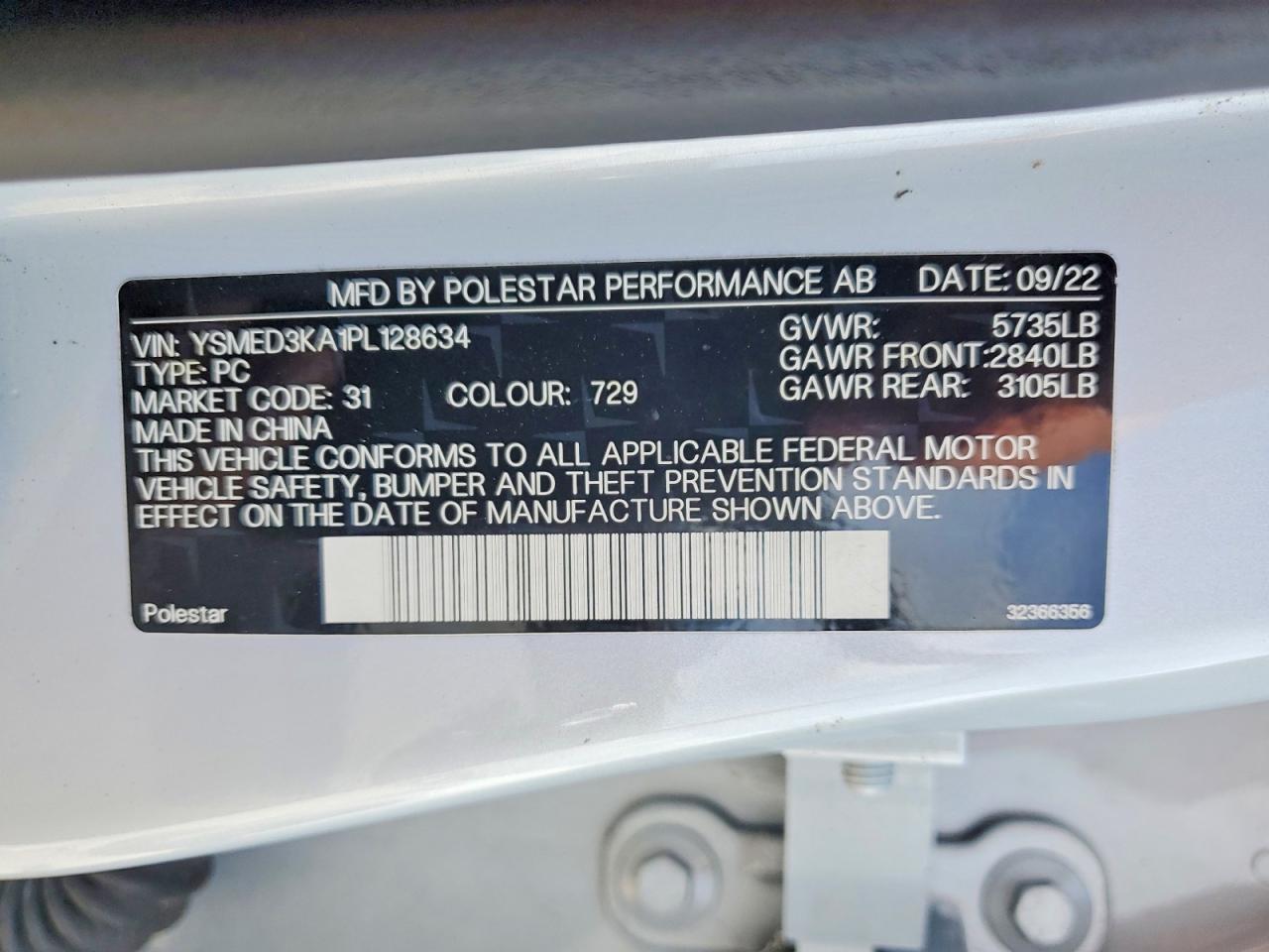 2023 POLESTAR 2