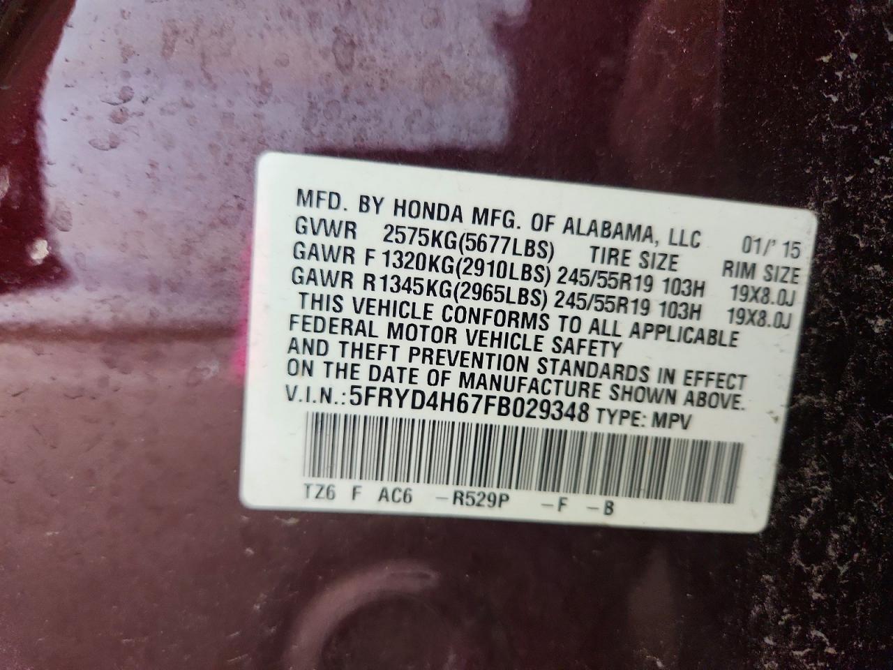 2015 ACURA MDX