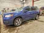 2020 SUBARU Ascent