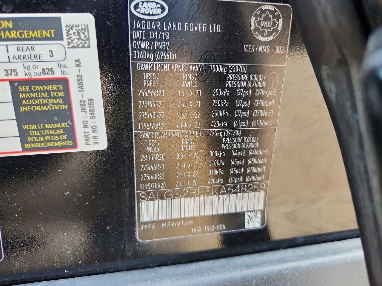 2019 LAND ROVER RANGE ROVER