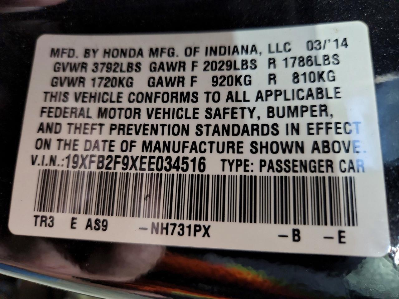 2014 HONDA CIVIC