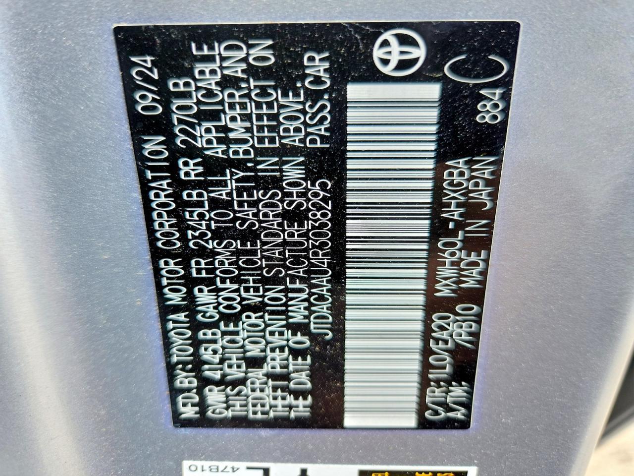 2024 TOYOTA PRIUS