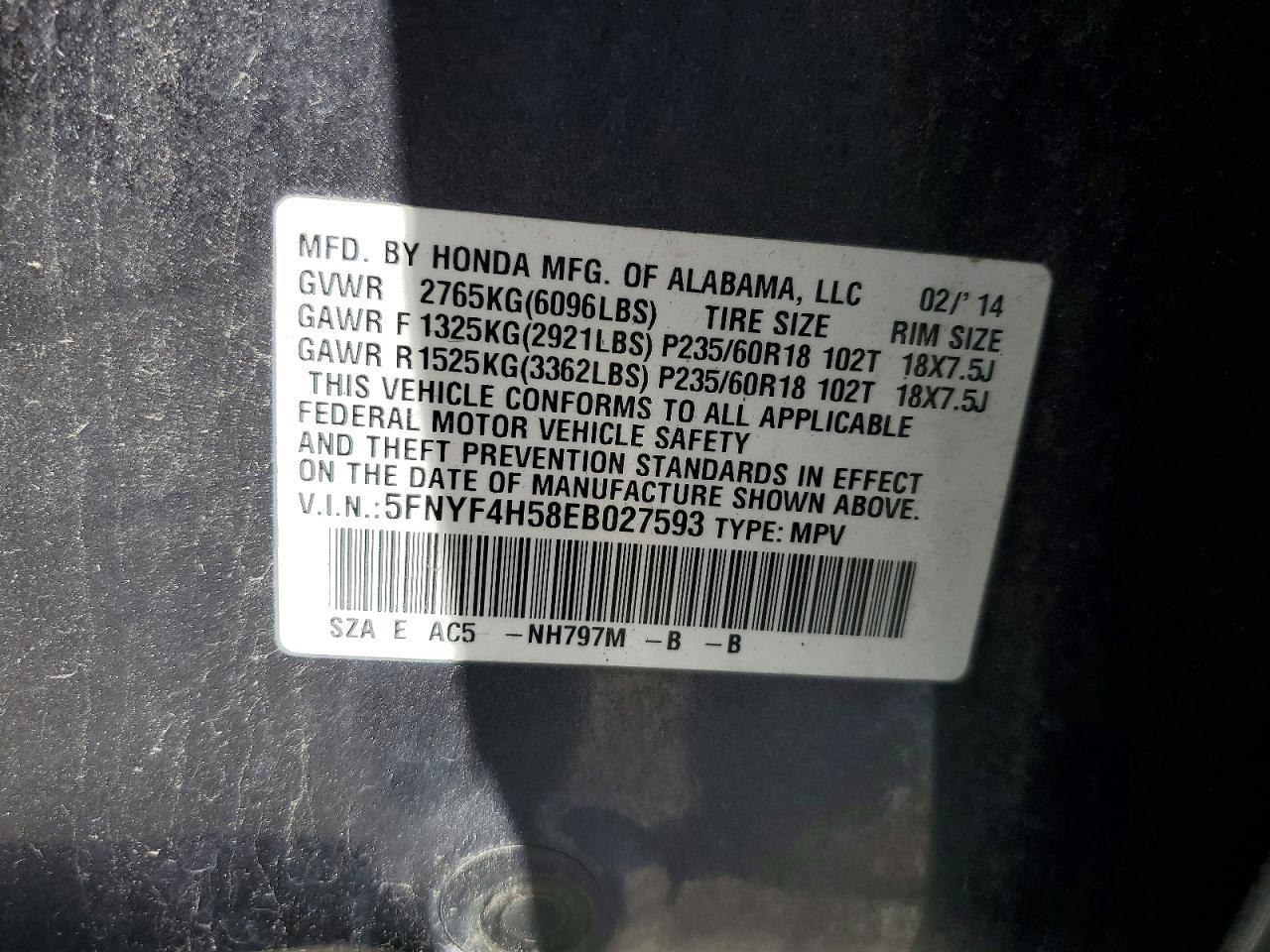 2014 HONDA PILOT