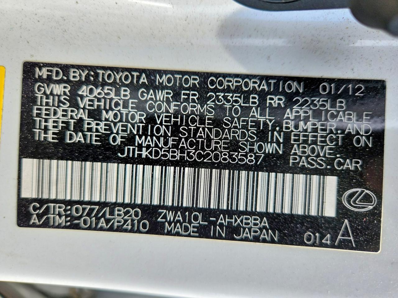2012 LEXUS CT 200