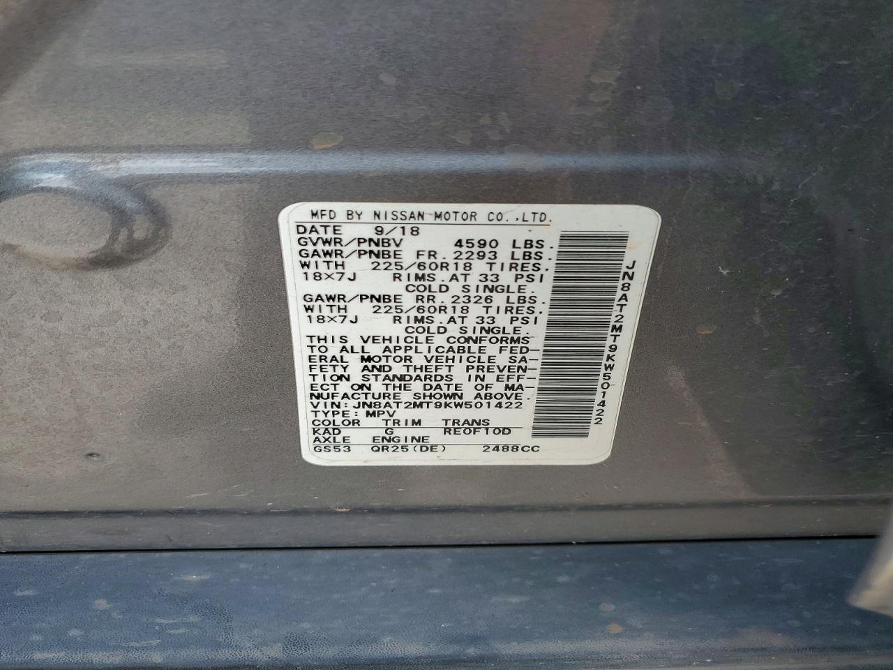 2019 NISSAN ROGUE