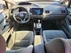 2011 HONDA CIVIC