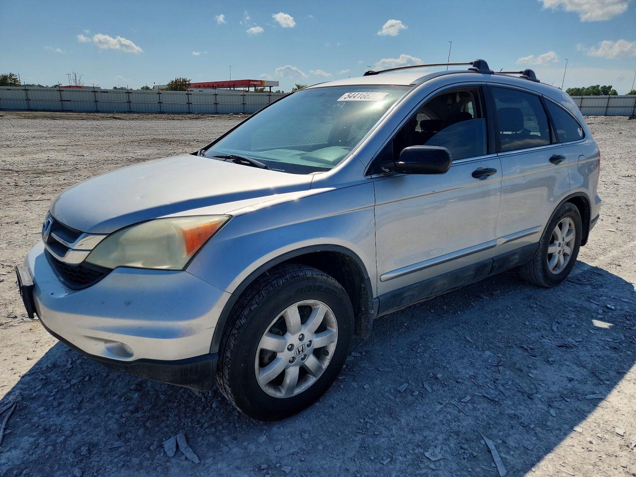 2011 HONDA CR-V