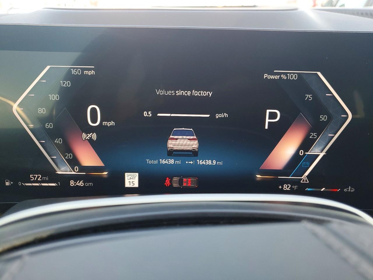 2026 BMW X7