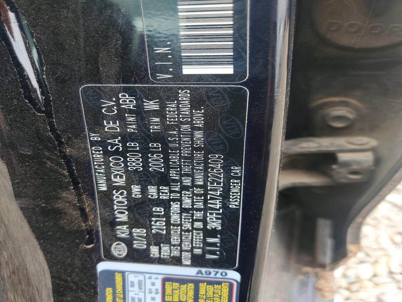 2018 KIA FORTE