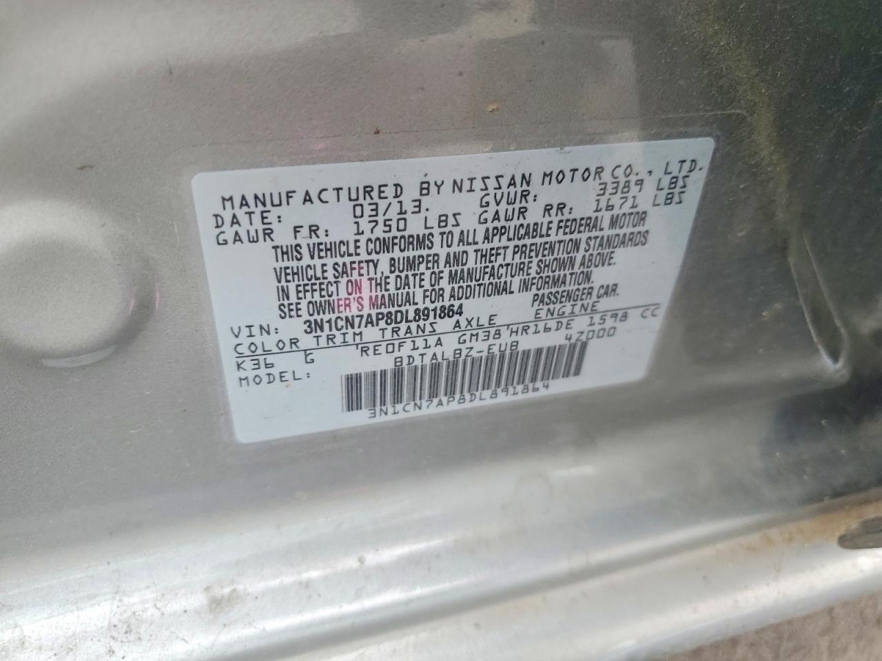 2013 NISSAN VERSA