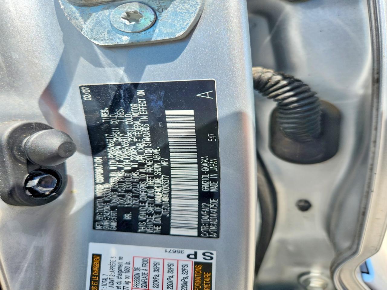 2007 TOYOTA 4Runner