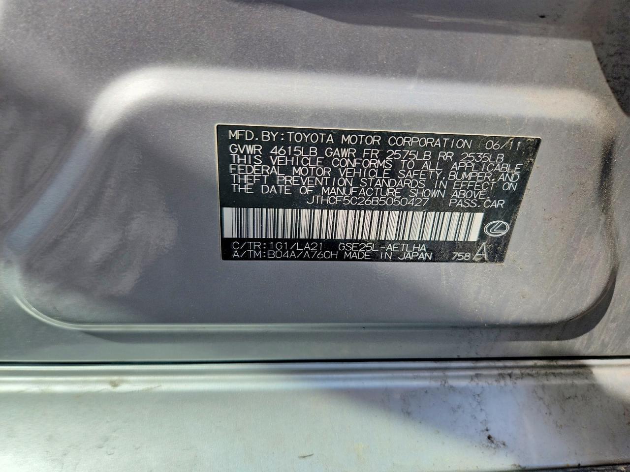 2011 LEXUS IS 250