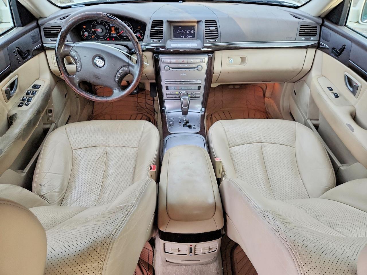 2007 KIA Amanti