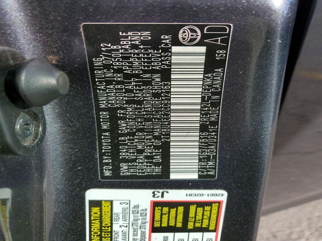 2012 TOYOTA COROLLA