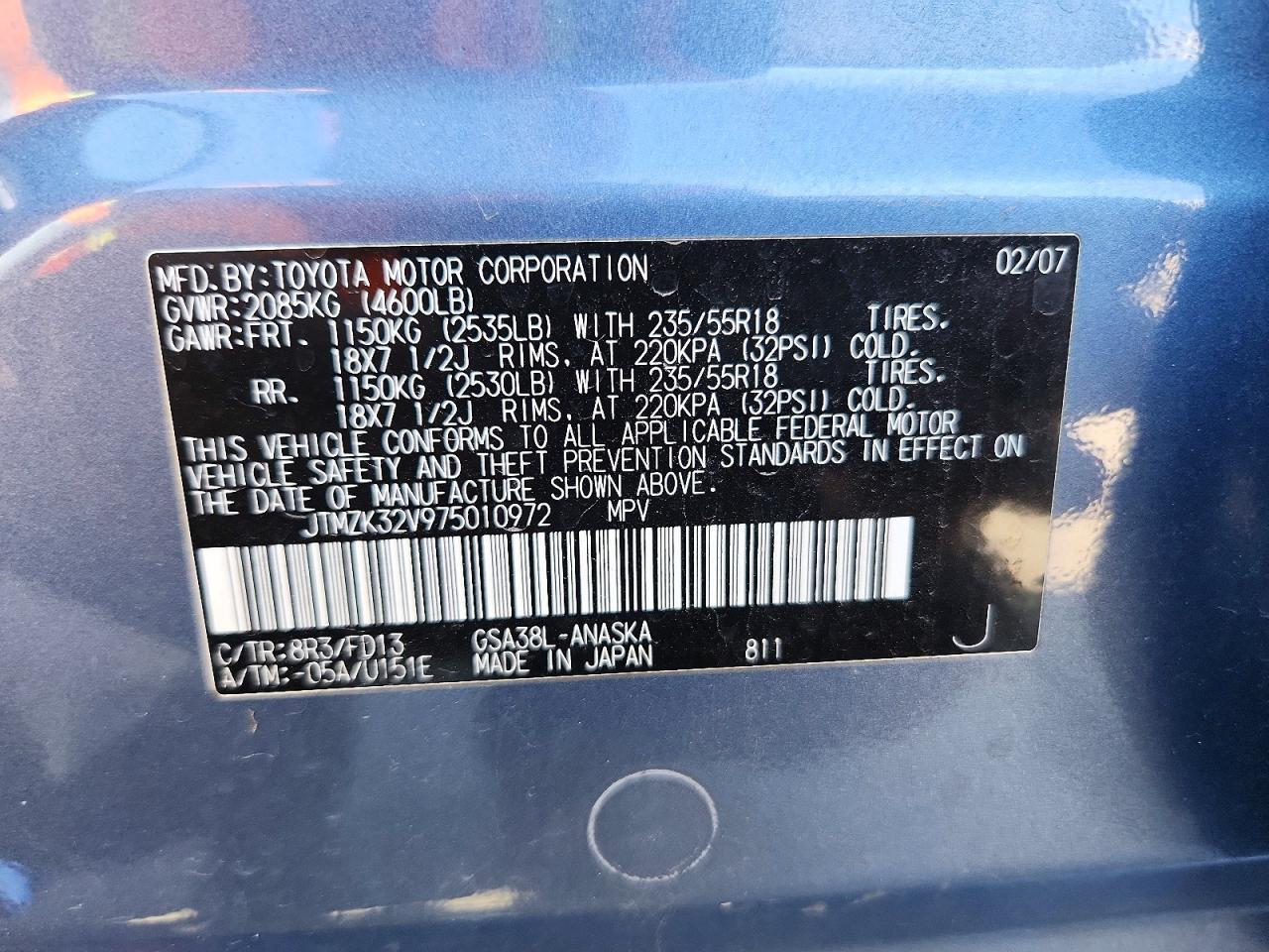 2007 TOYOTA RAV4