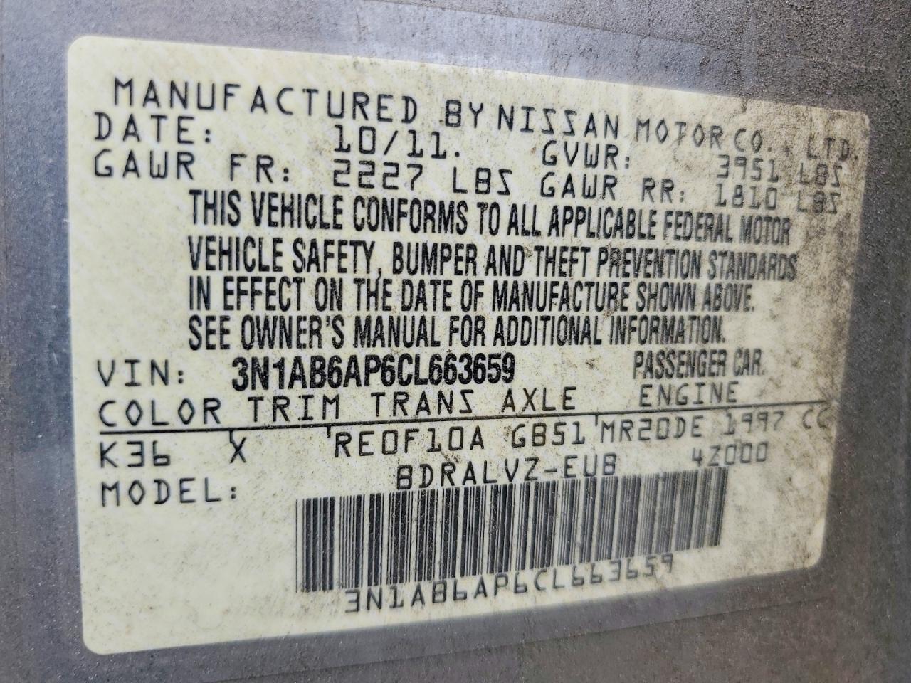 2012 NISSAN SENTRA