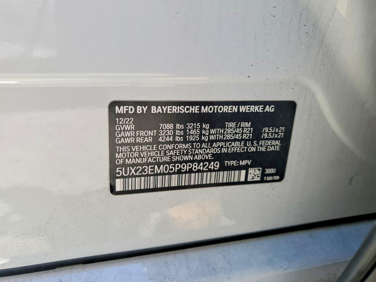 2023 BMW X7