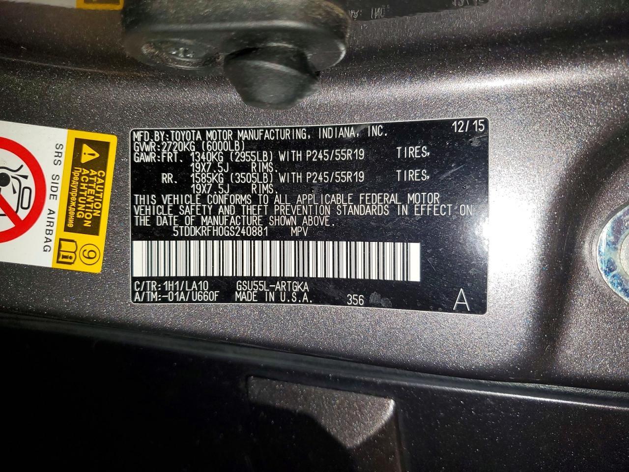 2016 TOYOTA HIGHLANDER