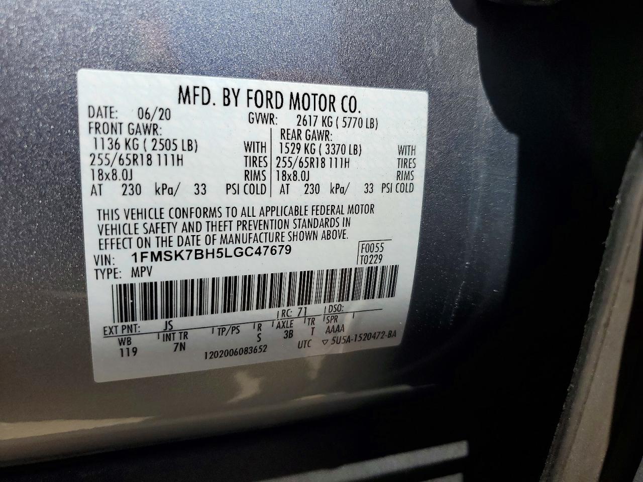 2020 FORD EXPLORER