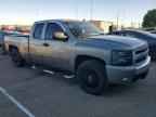 2008 CHEVROLET Silverado