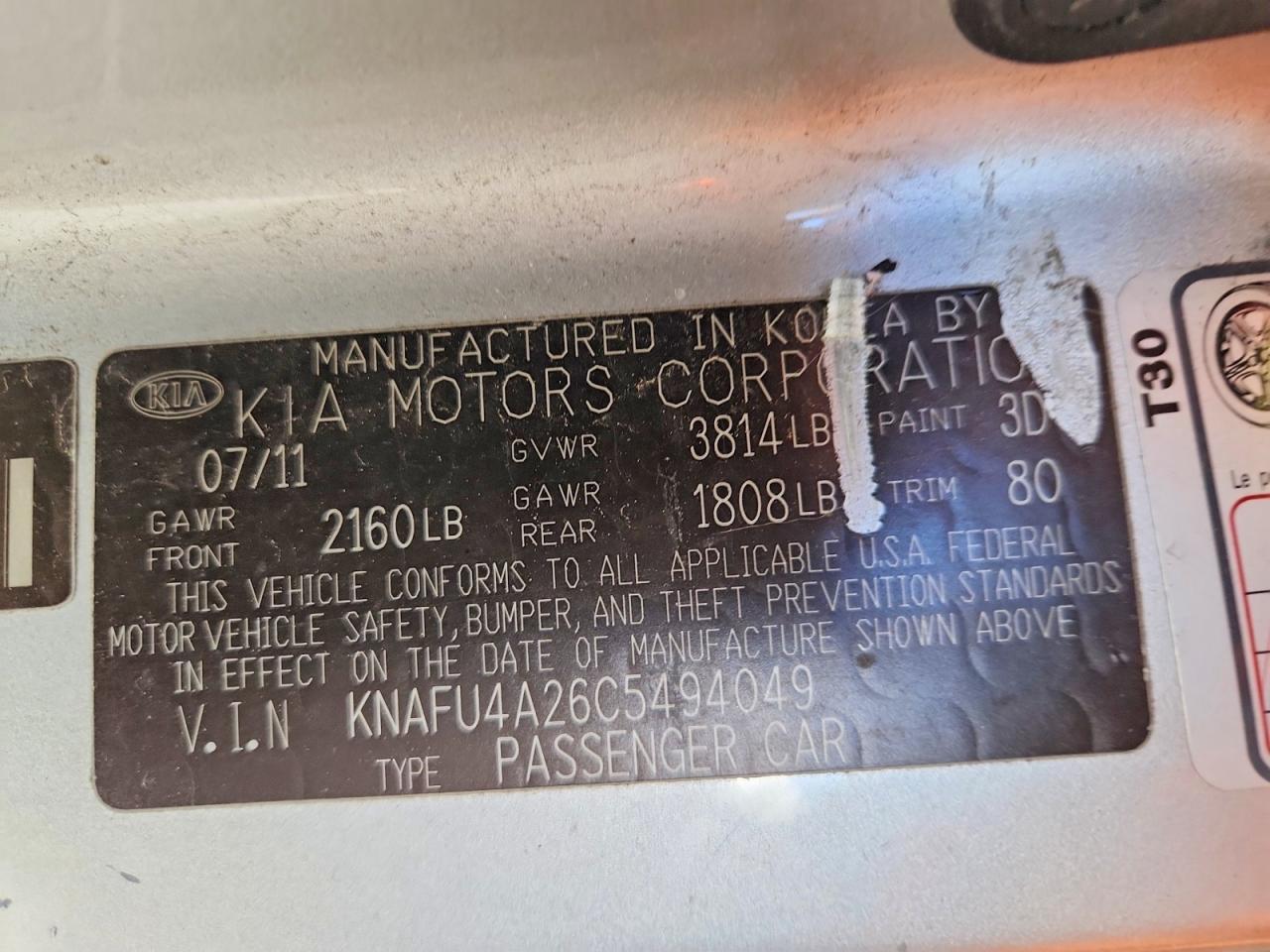 2012 KIA FORTE