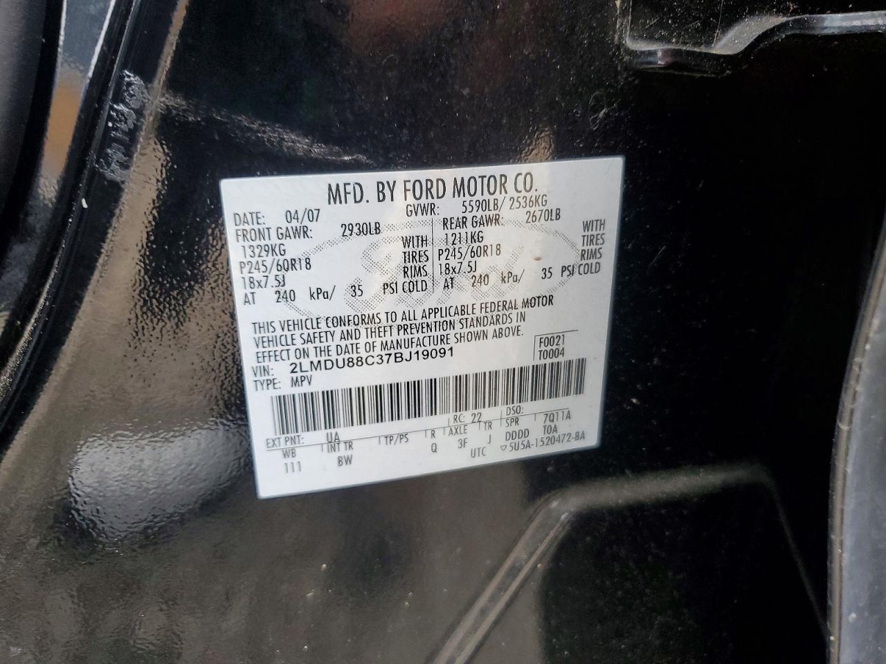 2007 LINCOLN MKX