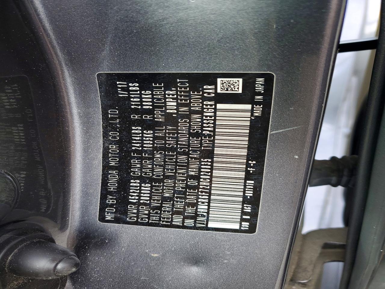 2017 HONDA ACCORD