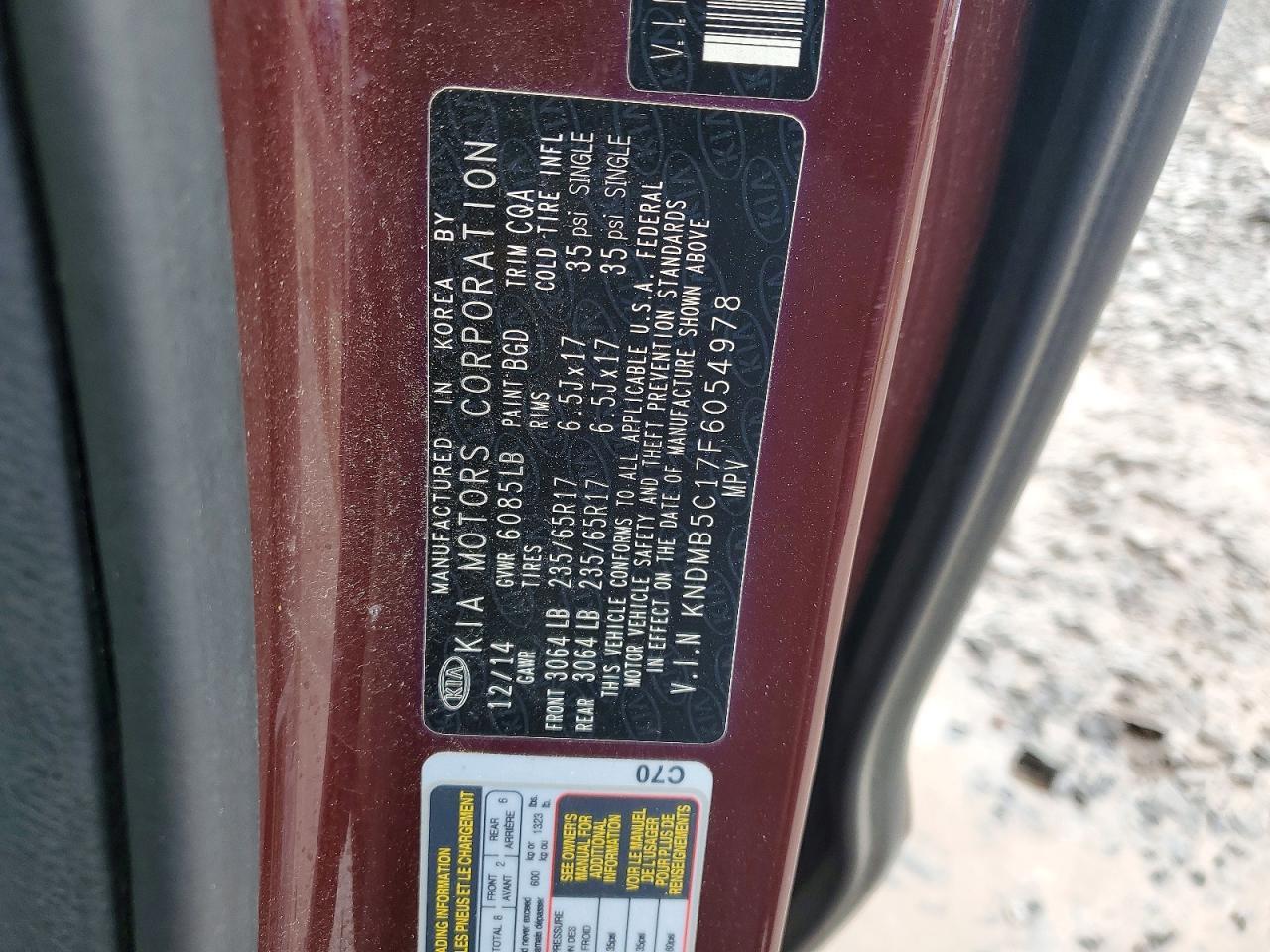 2015 KIA SEDONA