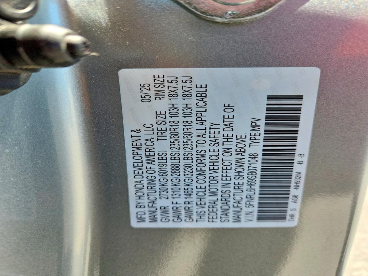 2025 HONDA ODYSSEY