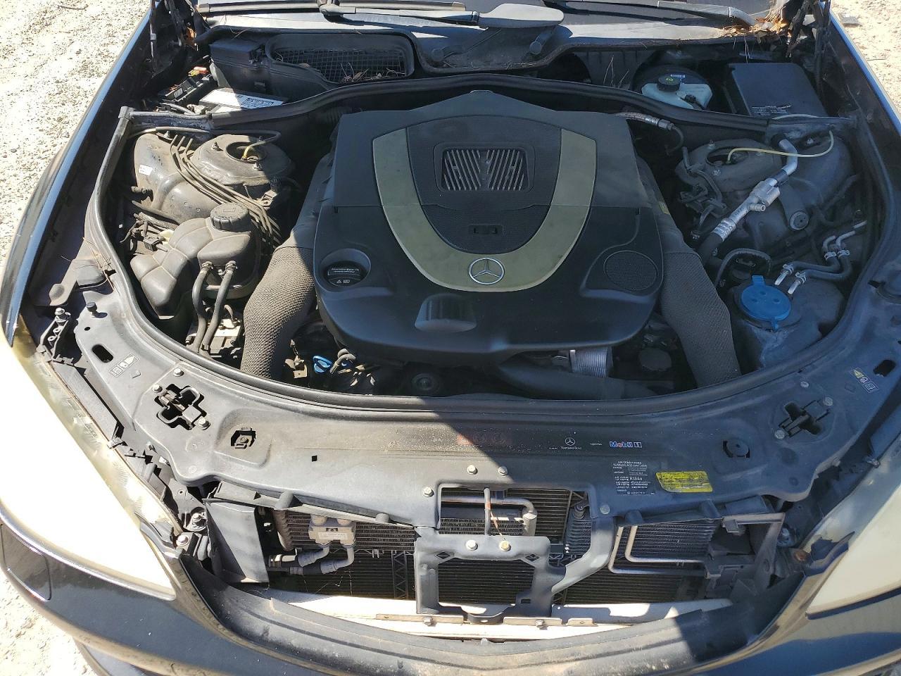 2008 MERCEDES-BENZ S-Class