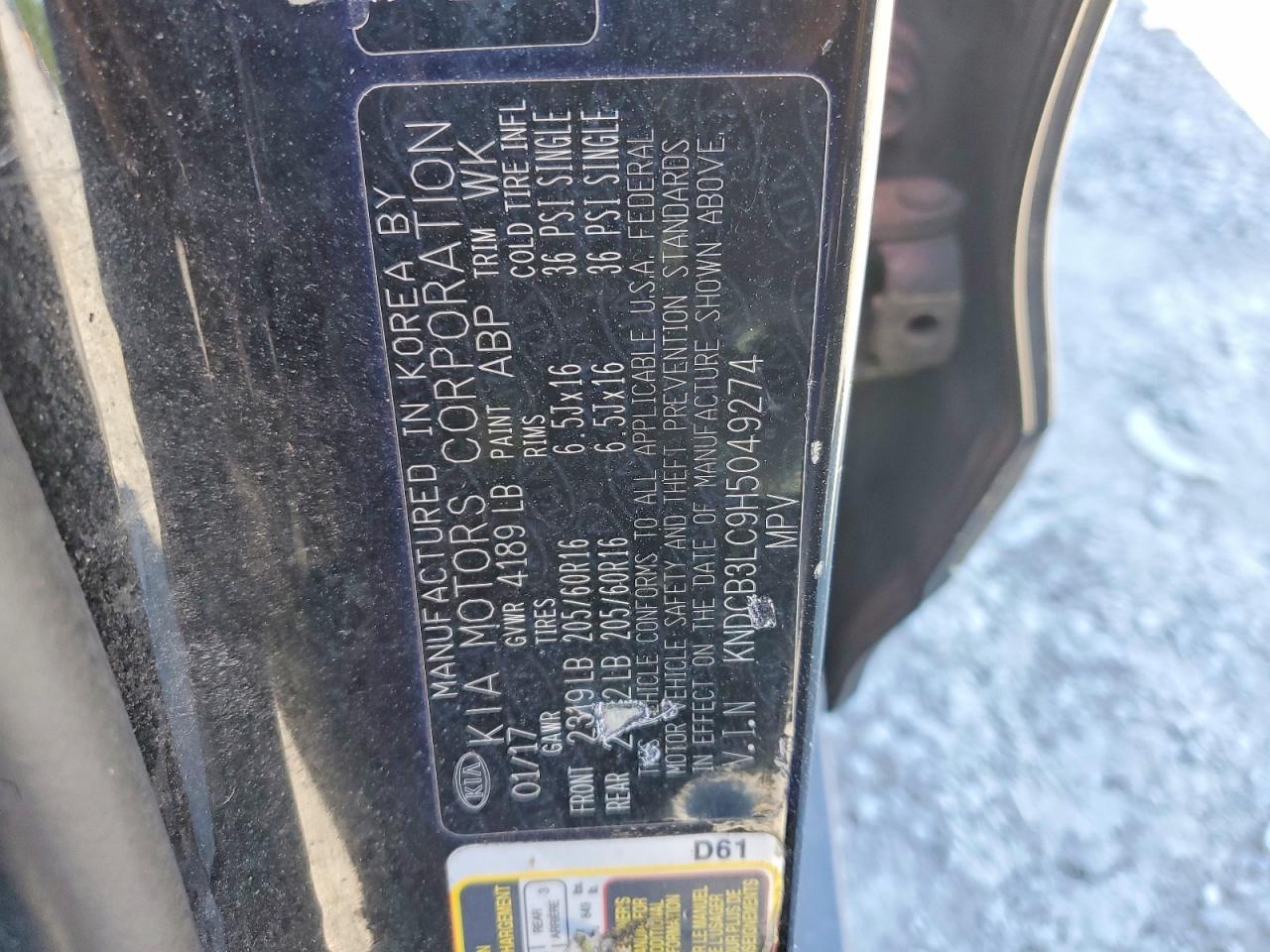2017 KIA Niro