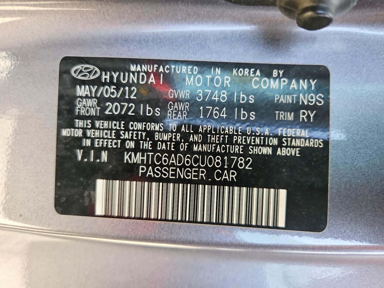 2012 HYUNDAI VELOSTER
