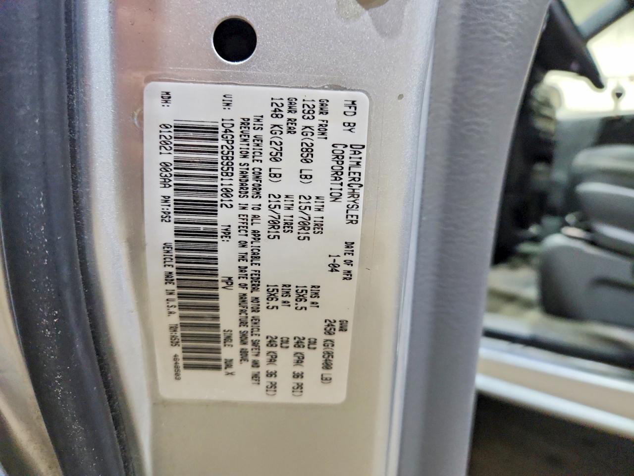 2005 DODGE CARAVAN