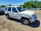 2005 JEEP Liberty