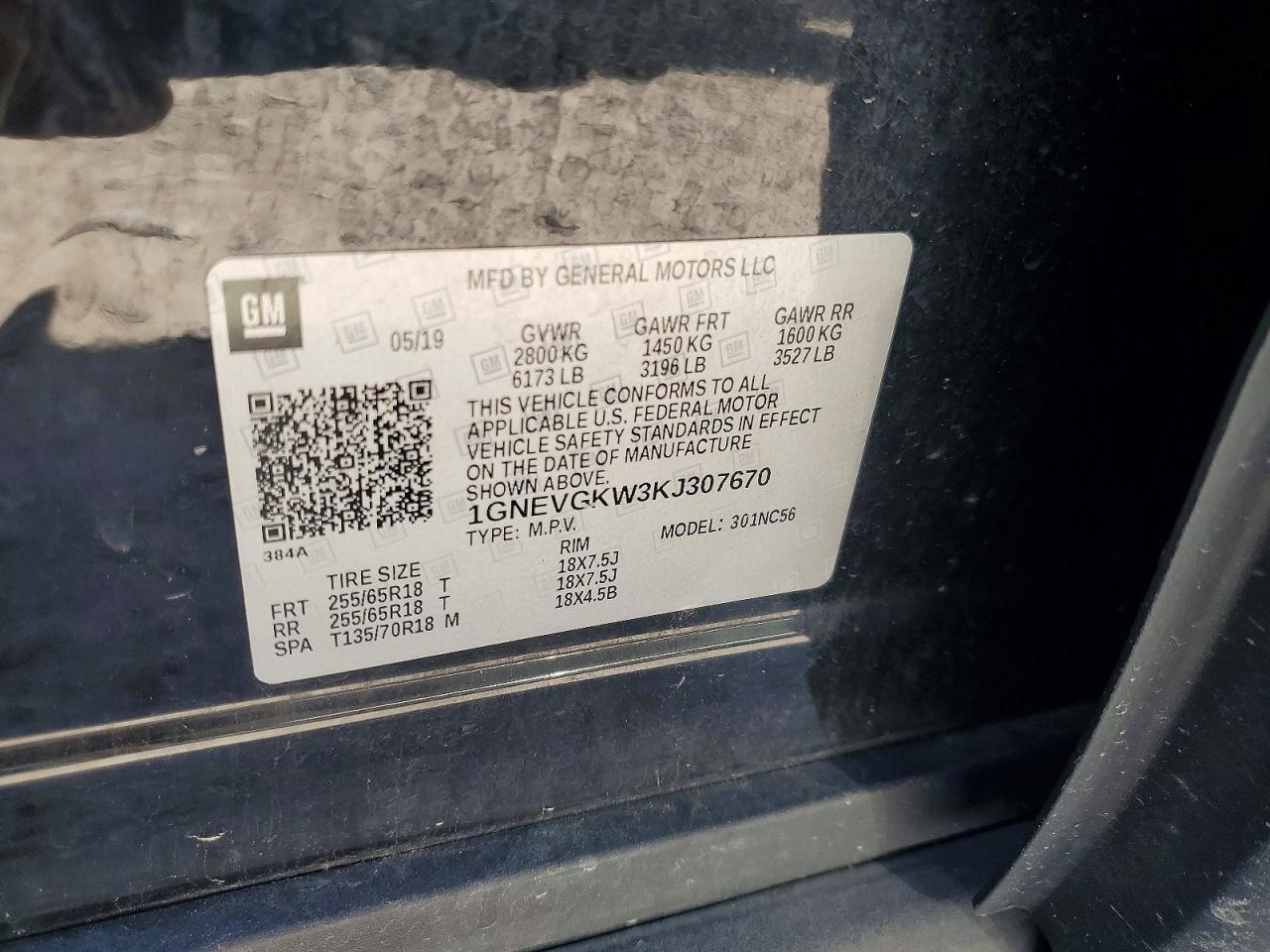 2019 CHEVROLET TRAVERSE
