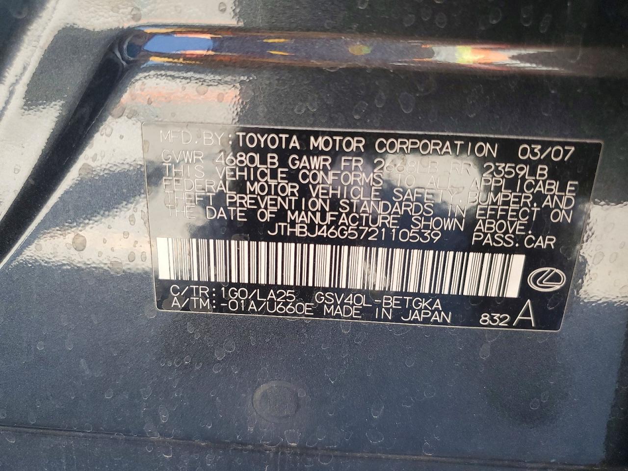 2007 LEXUS ES 350