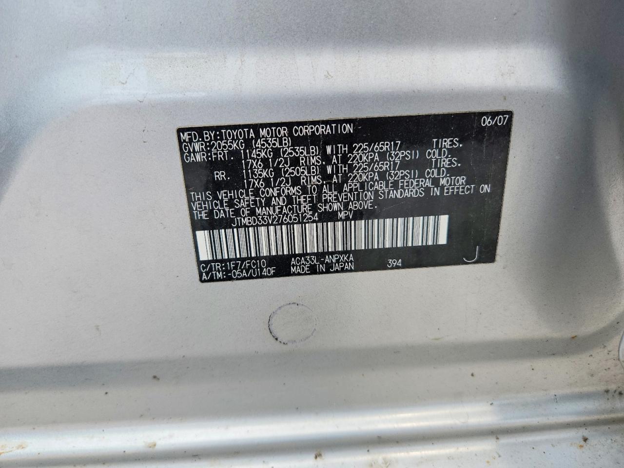 2007 TOYOTA RAV4