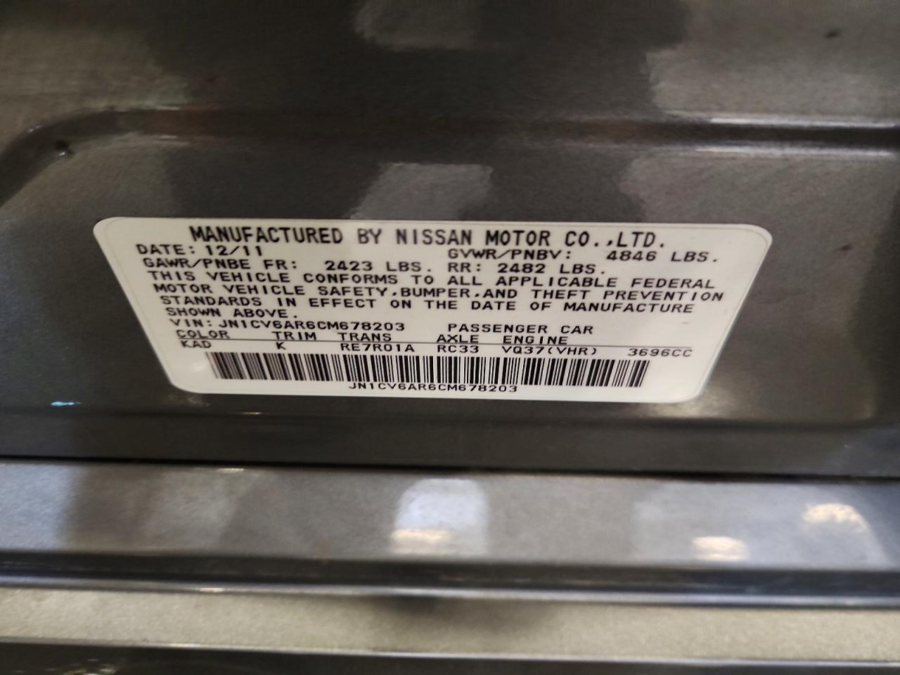 2012 INFINITI G37