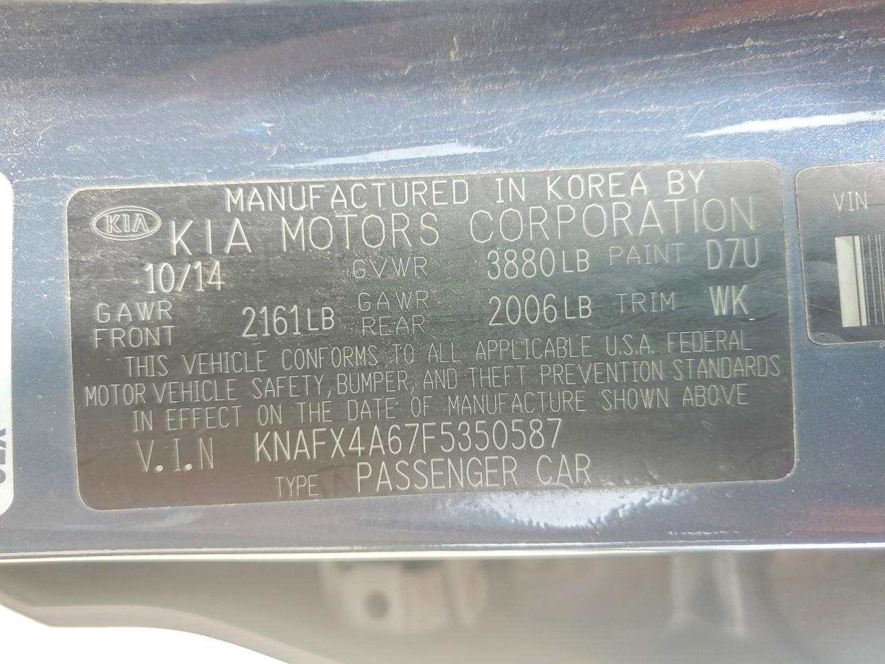 2015 KIA FORTE