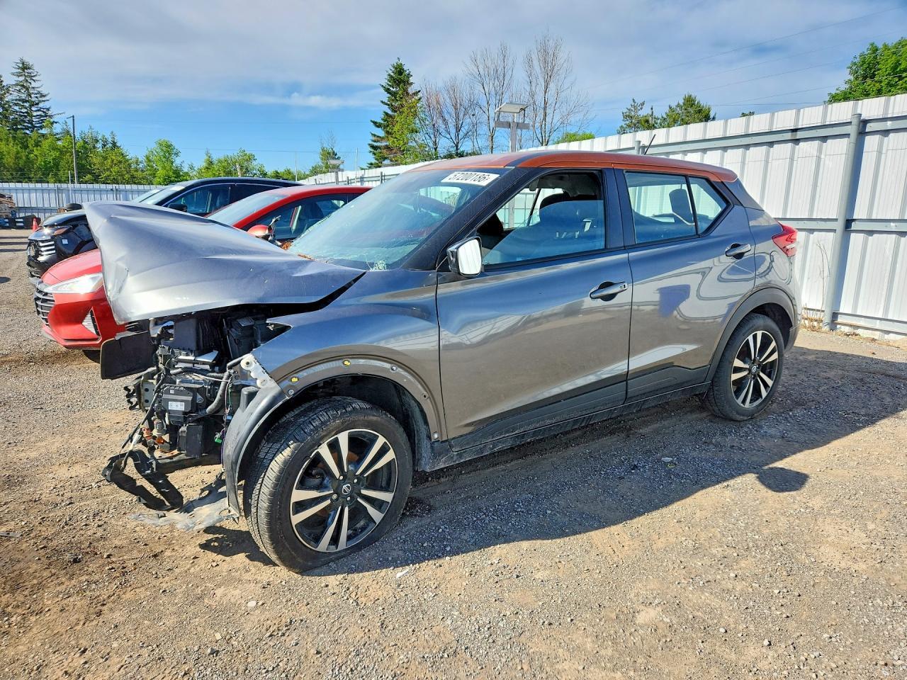 2020 NISSAN KICKS