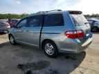 2007 HONDA ODYSSEY