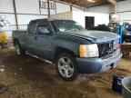 2008 CHEVROLET SILVERADO 1500