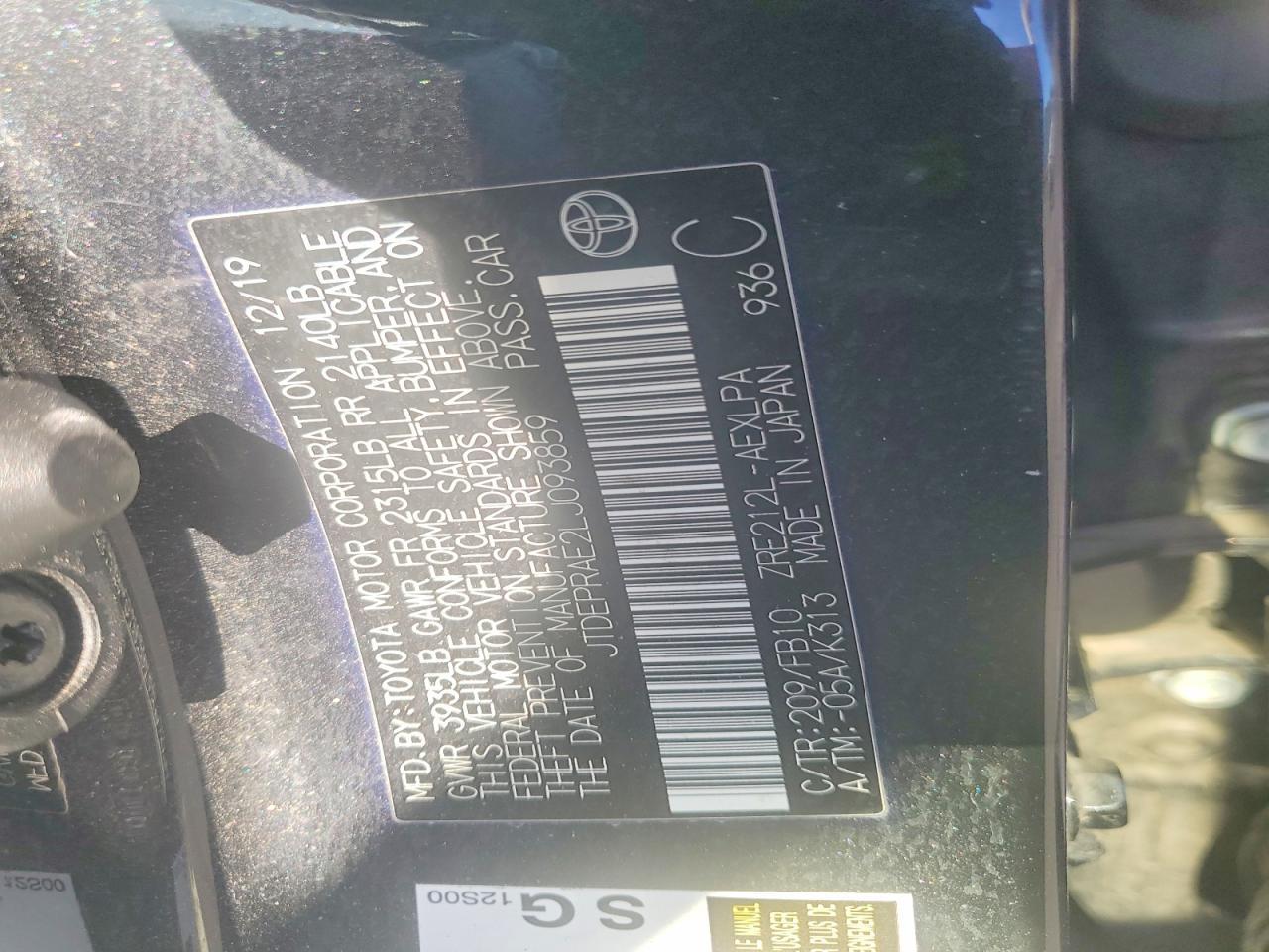 2020 TOYOTA COROLLA