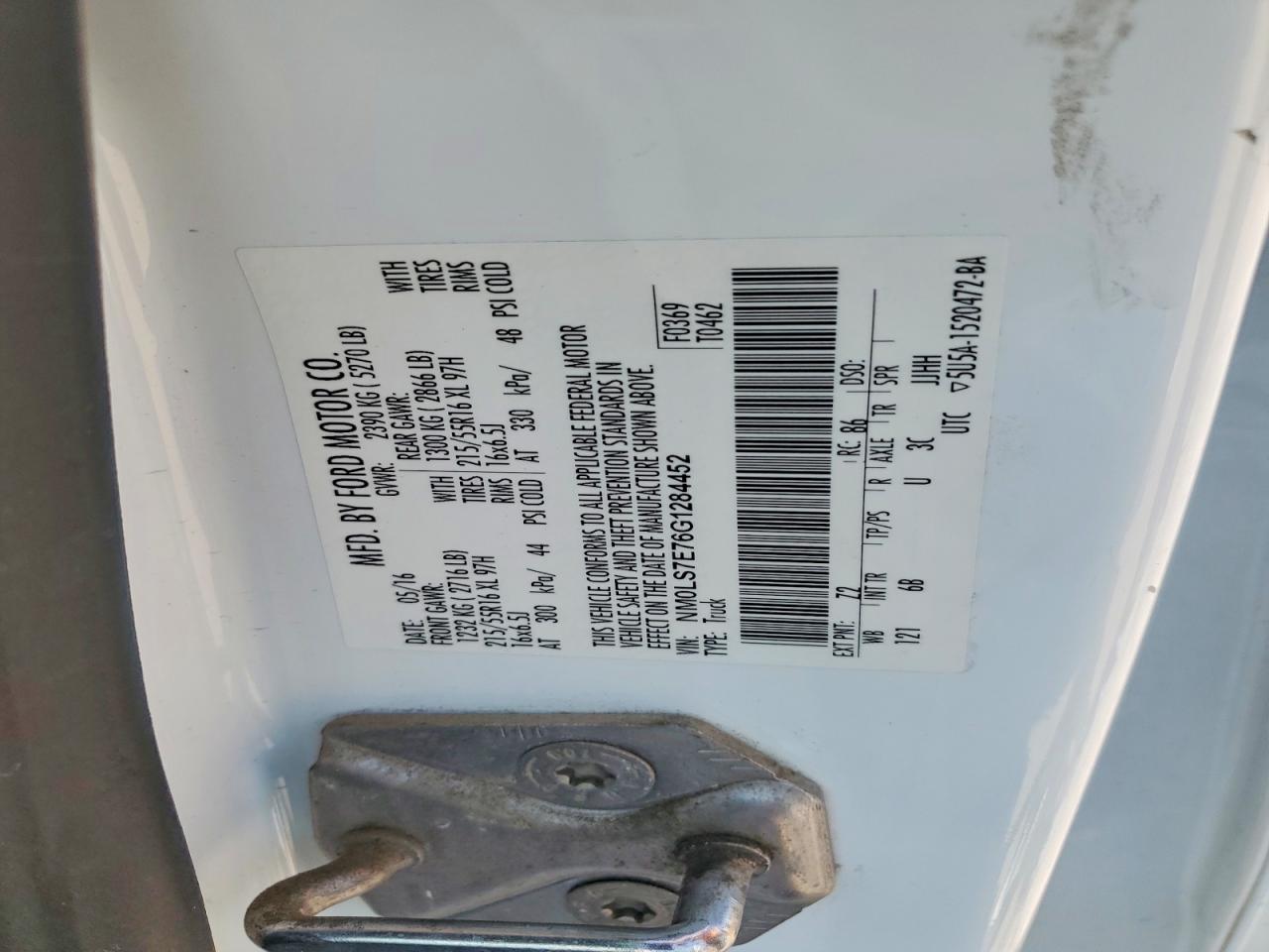 2016 FORD TRANSIT CONNECT